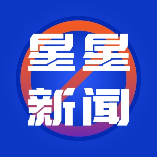 蘋果系統(tǒng)云手機(jī)（蘋果系統(tǒng)云手機(jī)推薦）